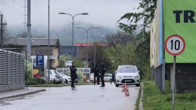 RS Policija