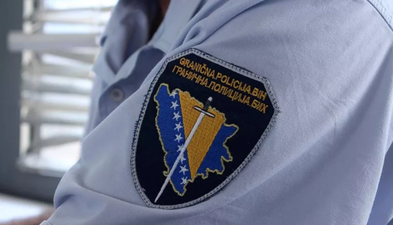 granicna_policija_bih