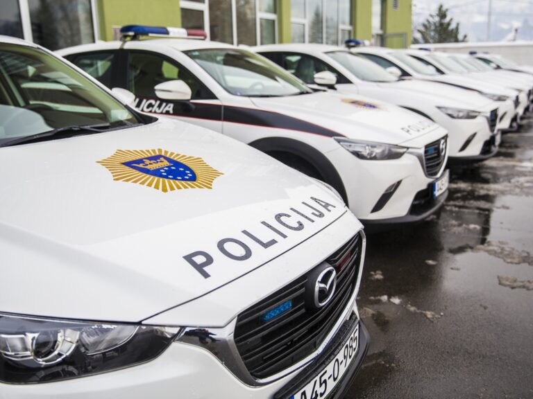 policija_mup