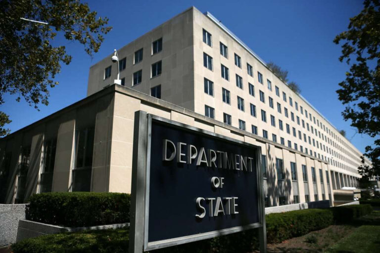 state_departmant