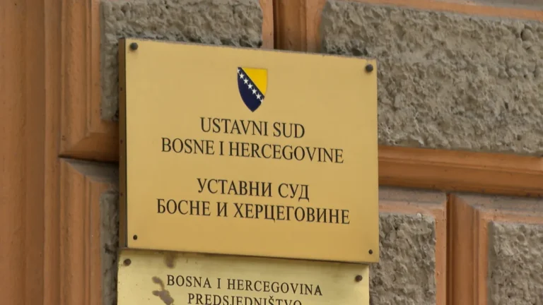 ustavni_sud_bih