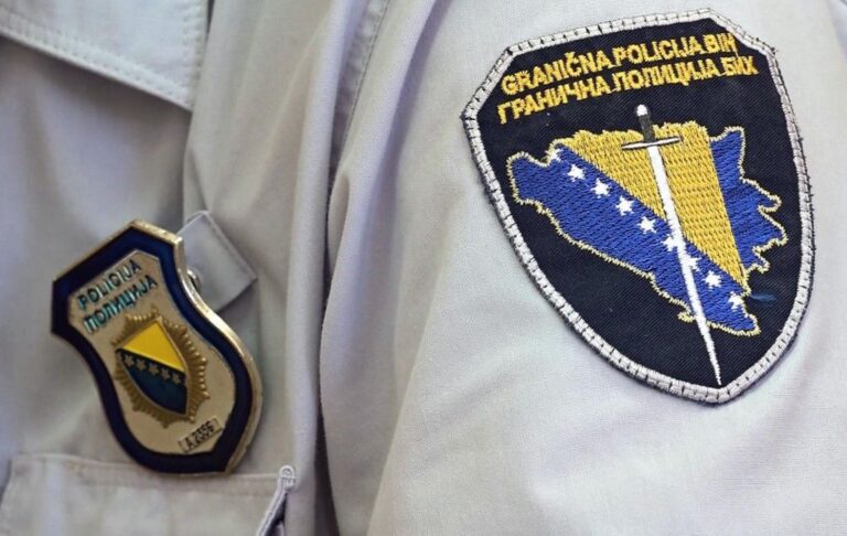granicna_policijajpg