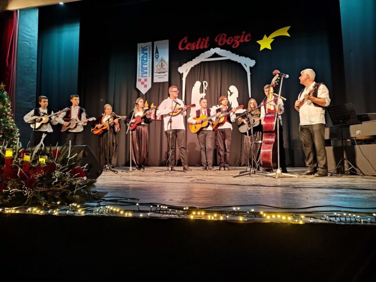 hkd_napredak_bozicni_koncert
