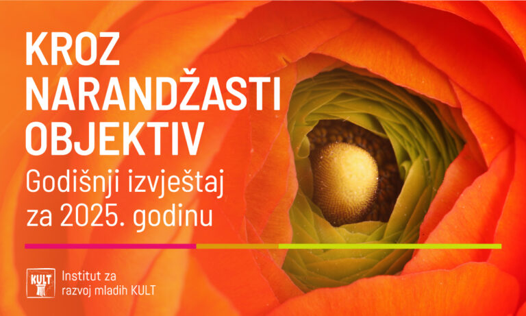 narandzasti-objektiv-najava-2026