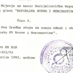 Odluka-SR-u-RBiH