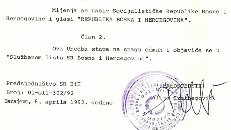Odluka-SR-u-RBiH