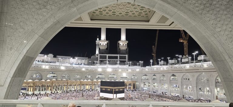 Mekka